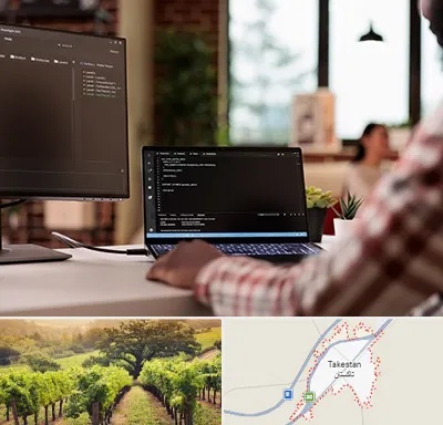 آموزش پی اچ پی PHP در تاکستان