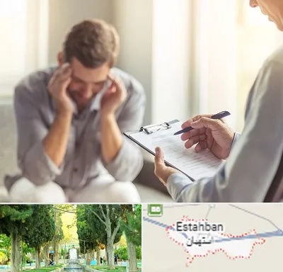 مطب دکتر روانشناس در استهبان