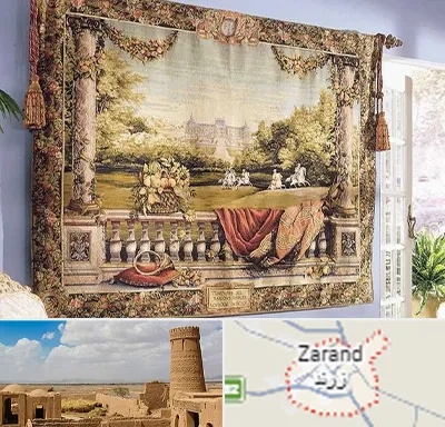 فروش تابلو فرش دستباف در زرند