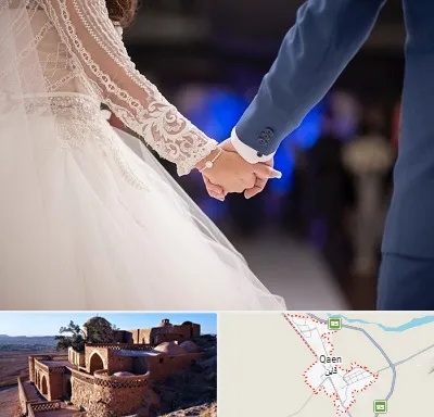 کلاس رقص عروس در قائن