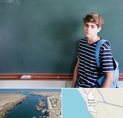 مدرسه تیزهوشان پسرانه در بندر گناوه