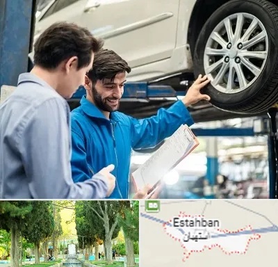 امداد خودرو در استهبان