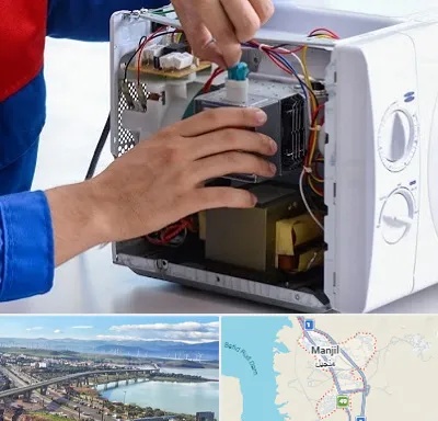 تعمیر مایکروفر در منجیل