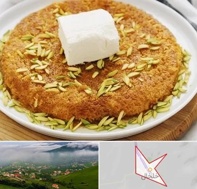 کنافه در خلخال
