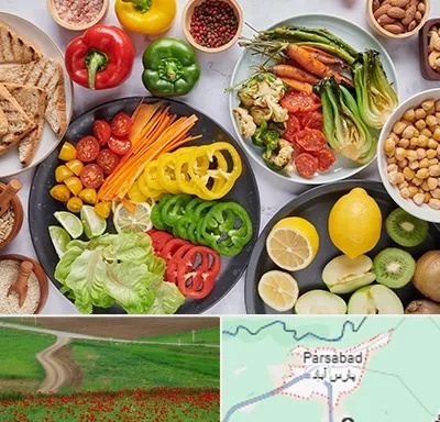 فروشگاه محصولات وگان در پارس آباد