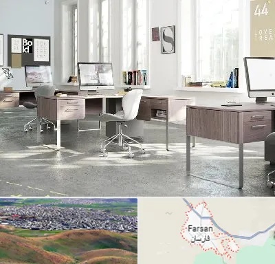 فروش میز اداری در فارسان