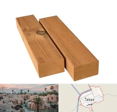 فروش ترموود در طبس
