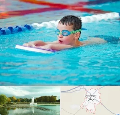 کلاس شنا برای کودکان در لردگان