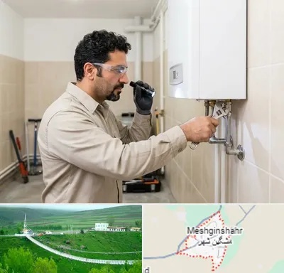 تعمیر آبگرمکن در مشگین شهر