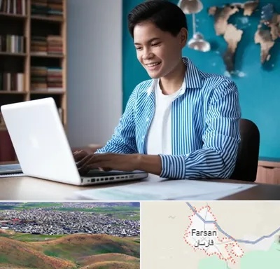 مترجم زبان انگلیسی در فارسان