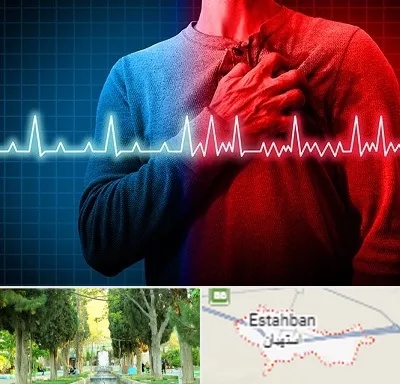 نوار قلب در استهبان