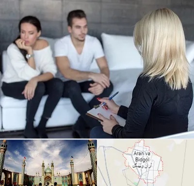 سکس تراپیست در آران و بیدگل