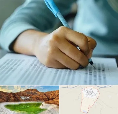 آموزشگاه کنکور تجربی در گرمسار