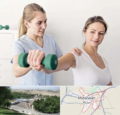 فیزیوتراپی کتف در مبارکه