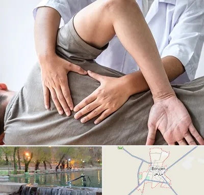 فیزیوتراپی در منزل در بروجن