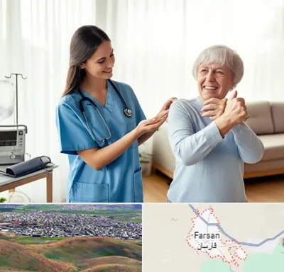 خدمات پرستاری در فارسان