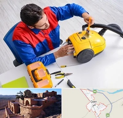 تعمیر جاروبرقی در قائن