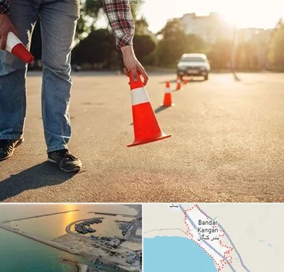 آموزشگاه تعلیم رانندگی در بندر کنگان