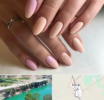 ژلیش ناخن در کوار
