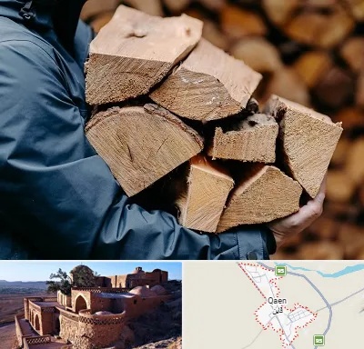 متریال چوبی در قائن