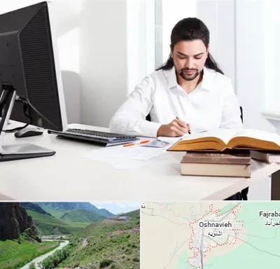 دارالترجمه عربی در اشنویه