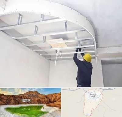 کناف کاری در گرمسار