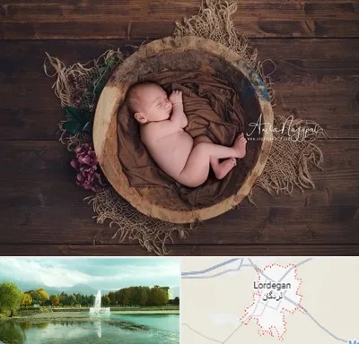 عکاسی نوزاد در لردگان
