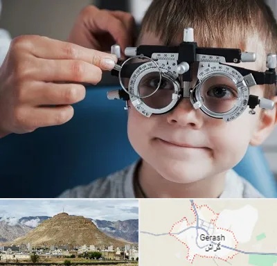 چشم پزشک اطفال در گراش