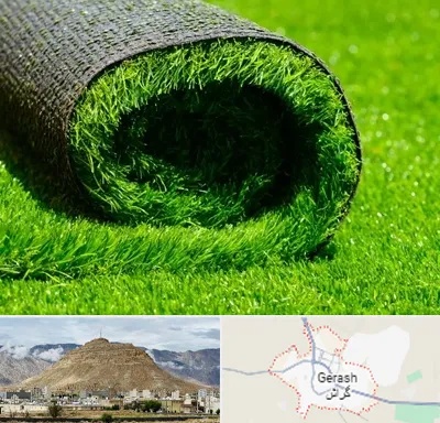 فروش چمن مصنوعی در گراش