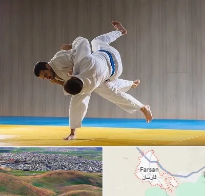 باشگاه جودو در فارسان