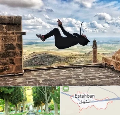 باشگاه پارکور بانوان در استهبان