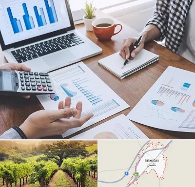 آموزشگاه مدیریت کسب و کار در تاکستان