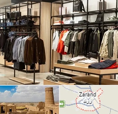 عمده فروشی لباس زنانه در زرند