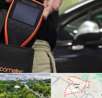 تشخیص فنی خودرو در البرز