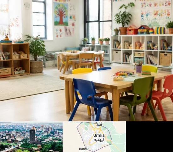 پیش دبستانی در ارومیه