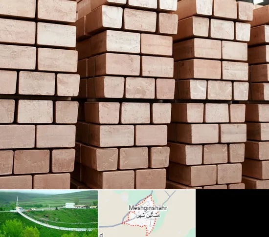 فروش شمش مس در مشگین شهر