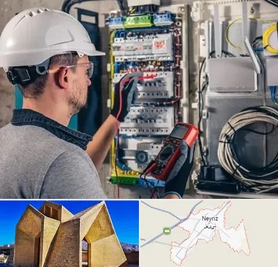 برقکار سیار در نی ریز