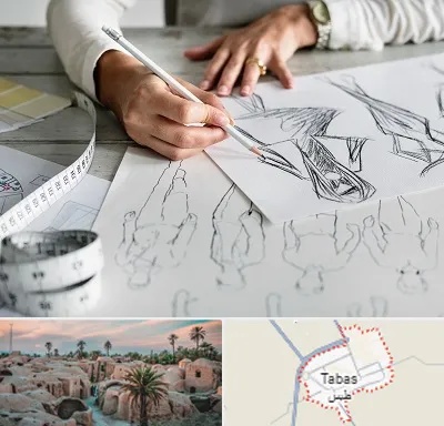 آموزشگاه تصویر سازی در طبس