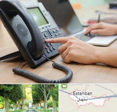 نصاب تلفن سانترال در استهبان