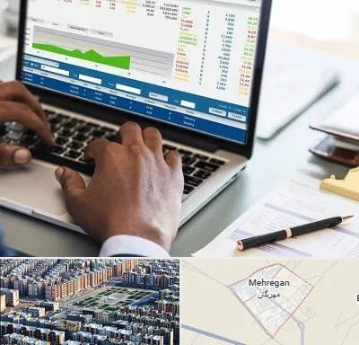 آموزشگاه مدیریت بازرگانی در مهرگان