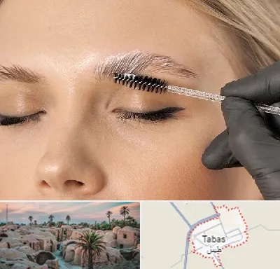 آموزش لیفت و لمینت مژه و ابرو در طبس