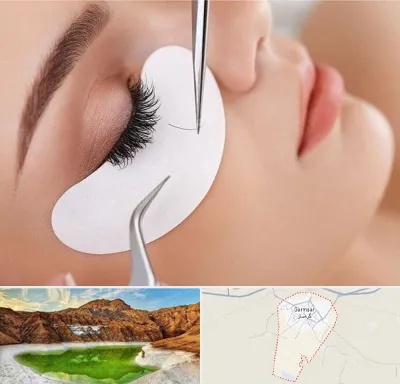 آموزش اکستنشن مژه در گرمسار