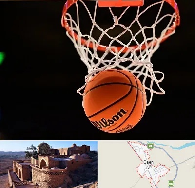 مربی بسکتبال در قائن