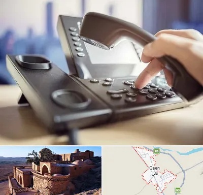 تعمیر تلفن و سانترال در قائن