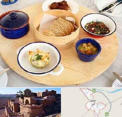 رستوران یونانی در قائن