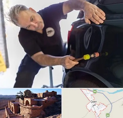 آموزشگاه صافکاری pdr در قائن