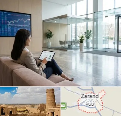 بانک اقتصاد نوین در زرند