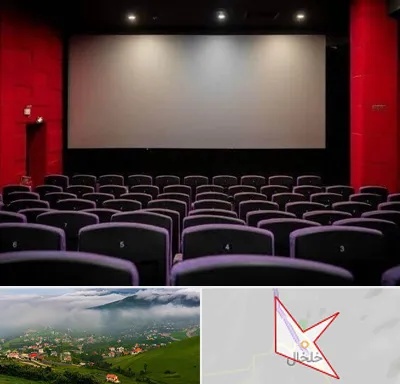 سینما در خلخال