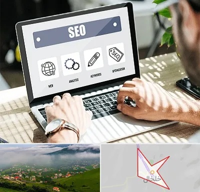 آموزشگاه سئو در خلخال