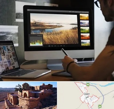 آموزشگاه ایلاستریتور در قائن